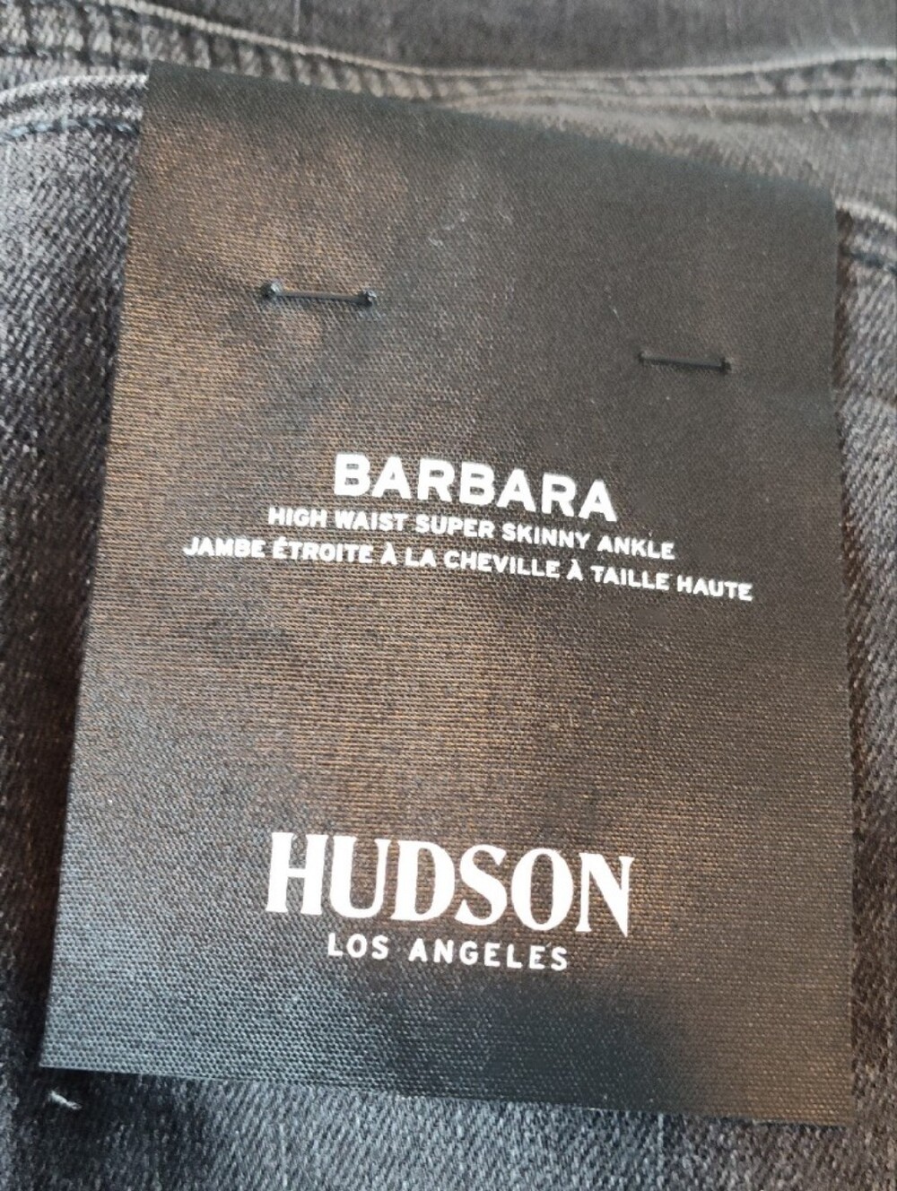 HUDSON Jeans Barbara High Waist Super Skinny Ankle - Picture 2 of 7
